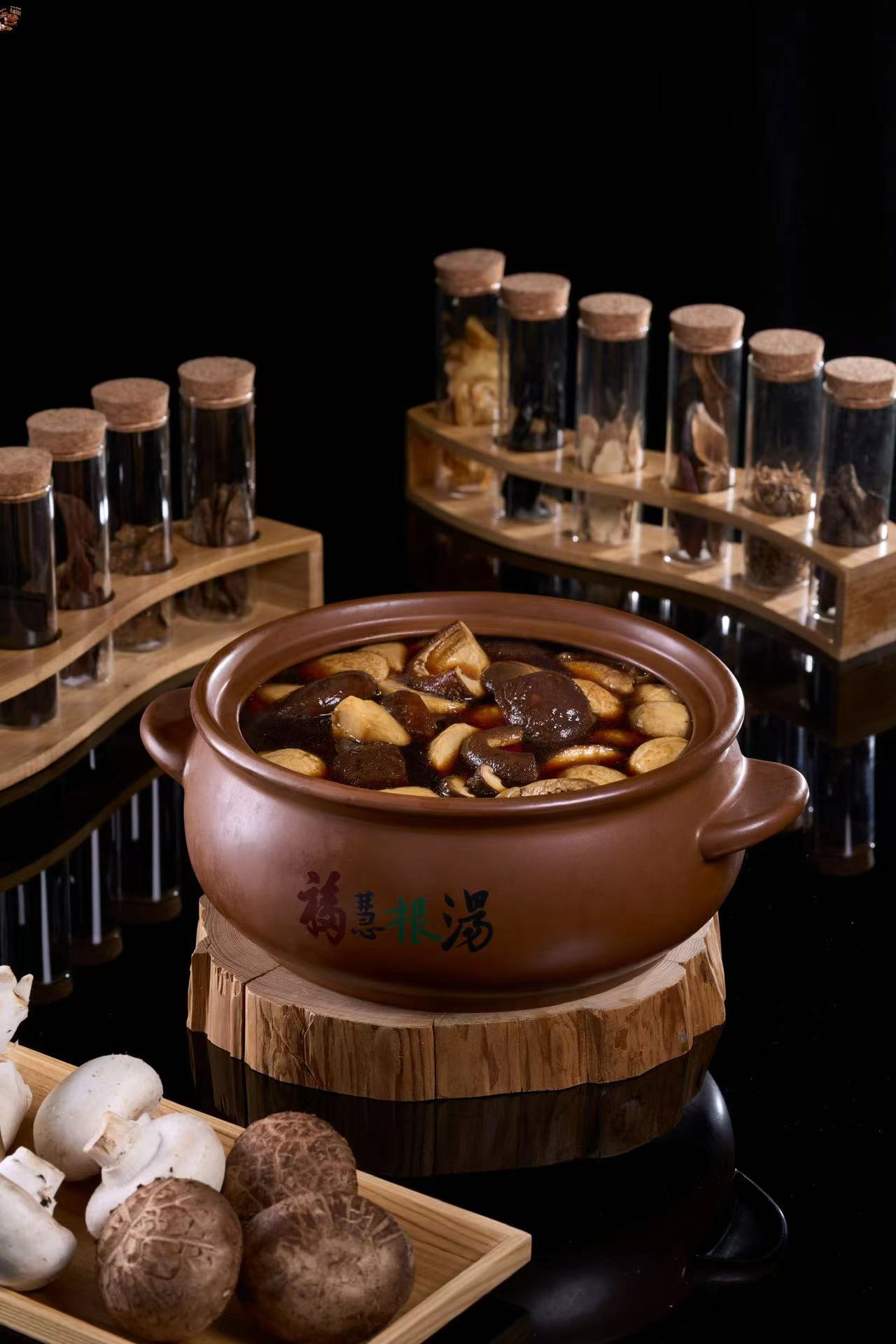 福慧根汤 Fu Hui Gen Tang Omakase Promo