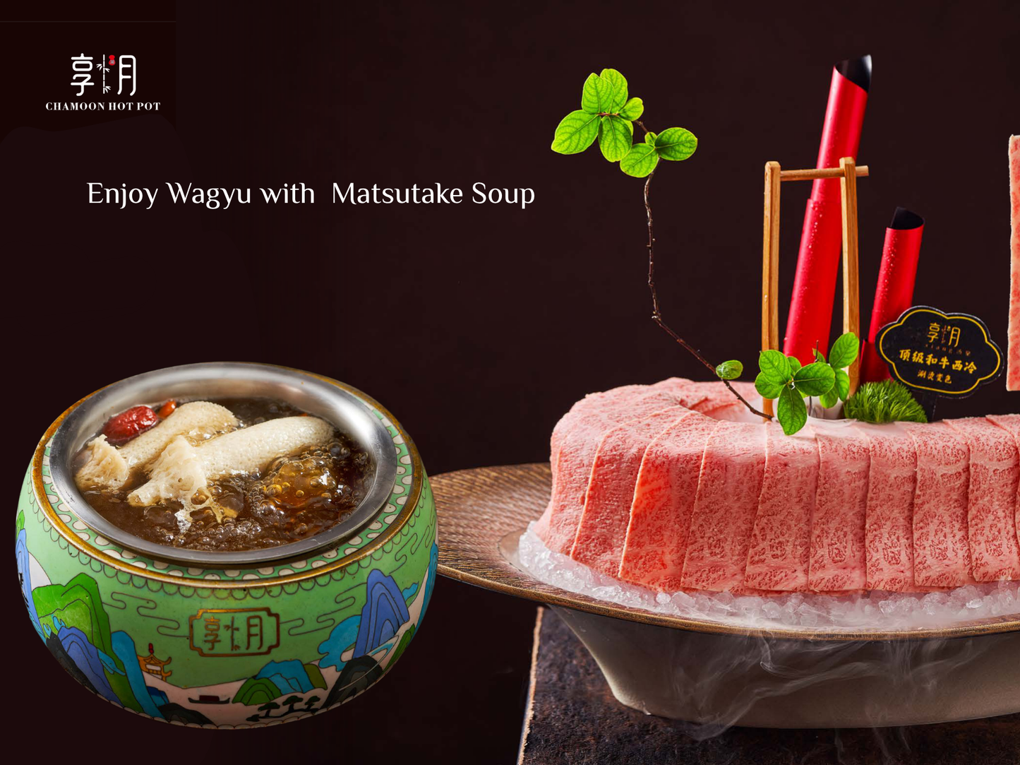 Premium Weekday Lunch Set | Chamoon Hot Pot @ Orchard Scotts Square