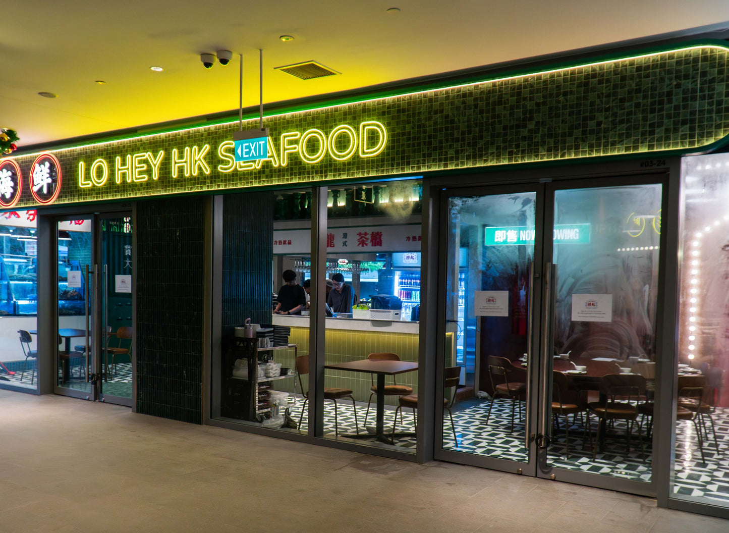 捞起香港海鲜 Lo Hey HK Seafood 15% OFF