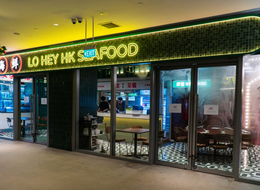 捞起香港海鲜 Lo Hey HK Seafood