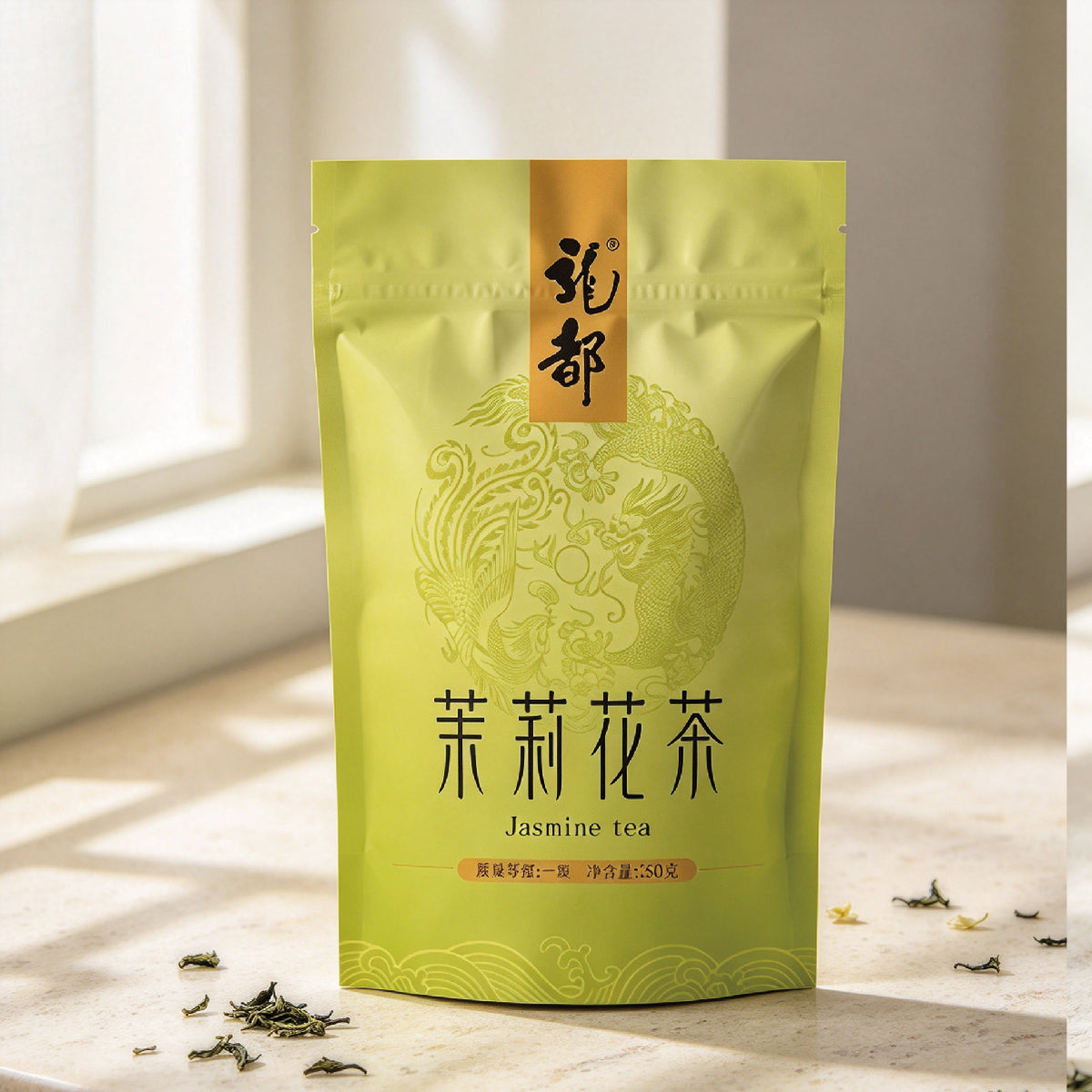Longdu First-Grade Jasmine Green Tea