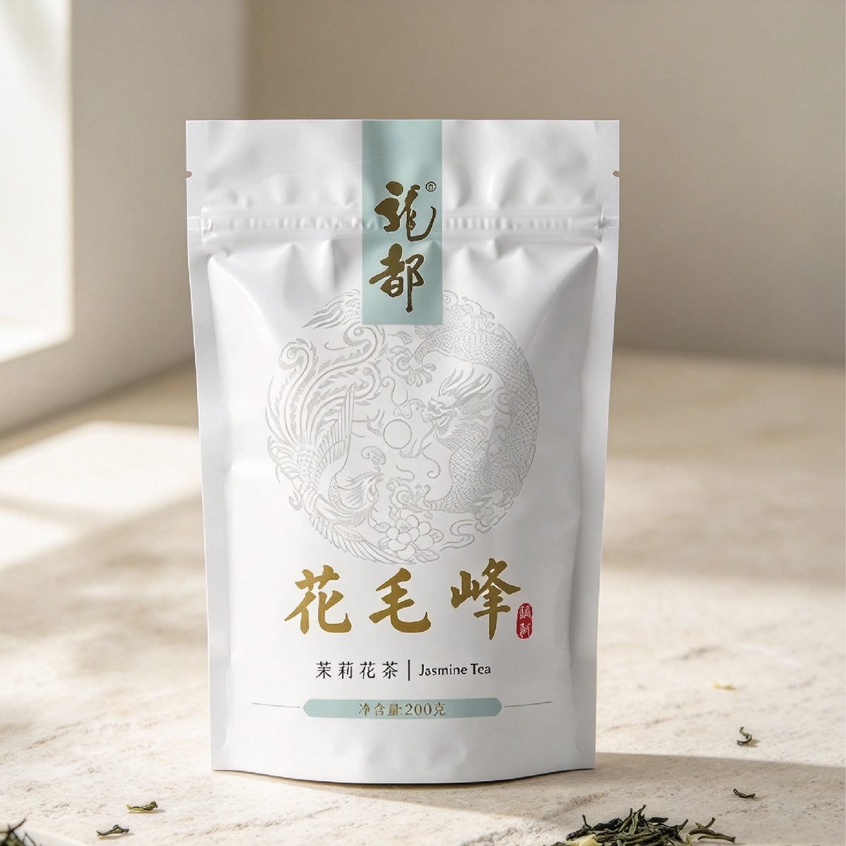 Longdu Premium Jasmine Maofeng Green Tea