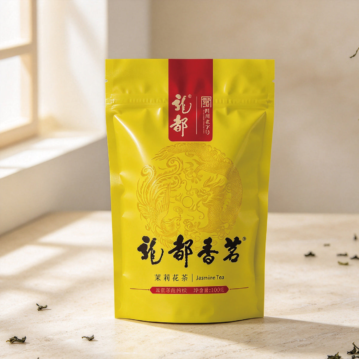 Longdu Xiangming Premium Grade Tea