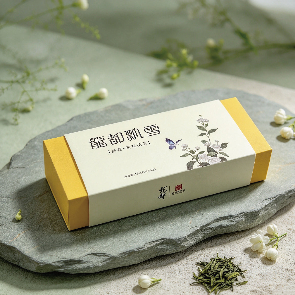 Longdu Piaoxue Hefeng Jasmine Tea Gift Box