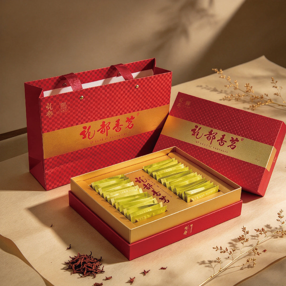 Longdu Xiangming Black Tea Gift Box