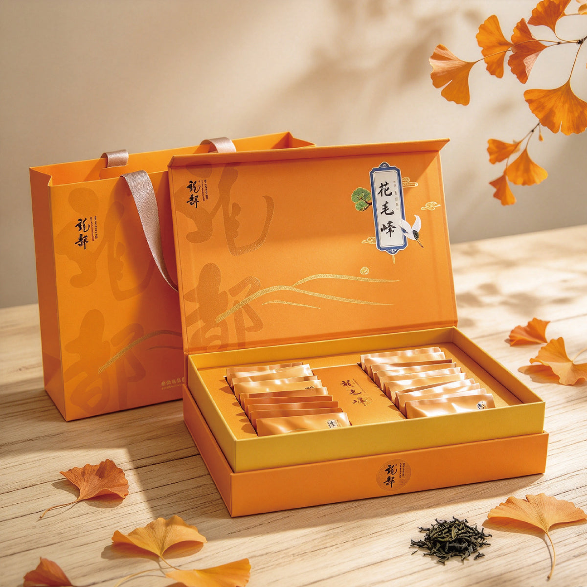 Longdu Flower Maofeng Gift Box