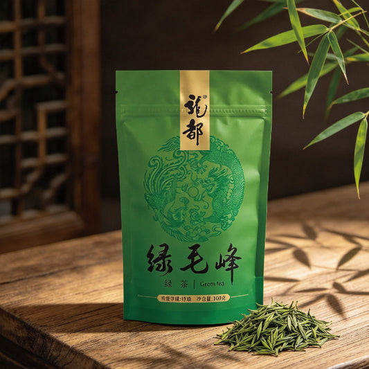 Longdu Green Maofeng Tea