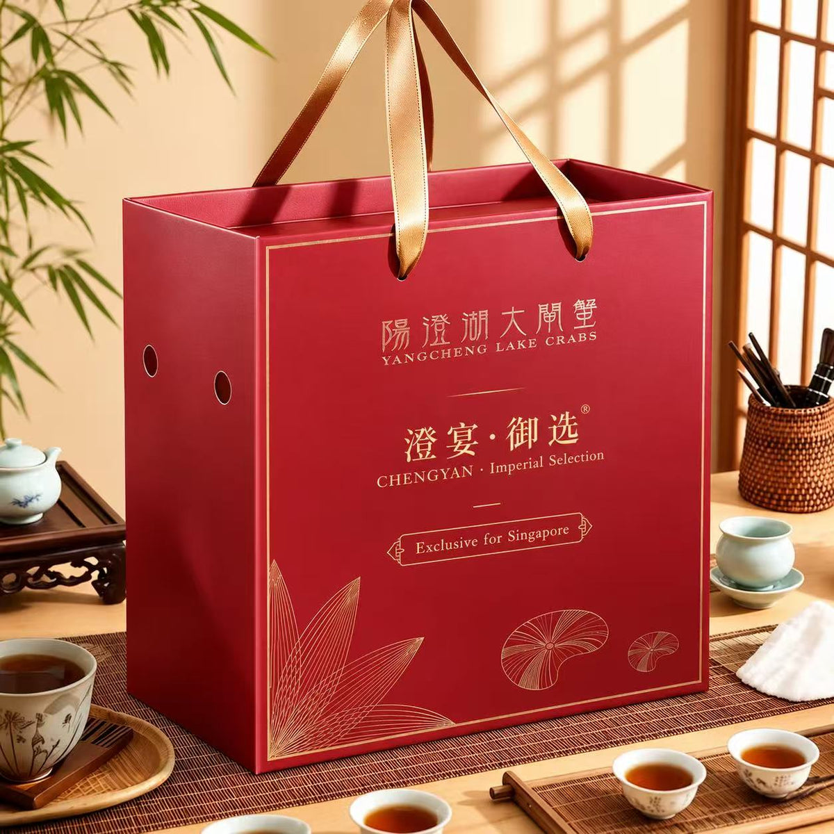 Premium Yangcheng Lake Hairy Crab Gift Box (Set of 6/10 ）