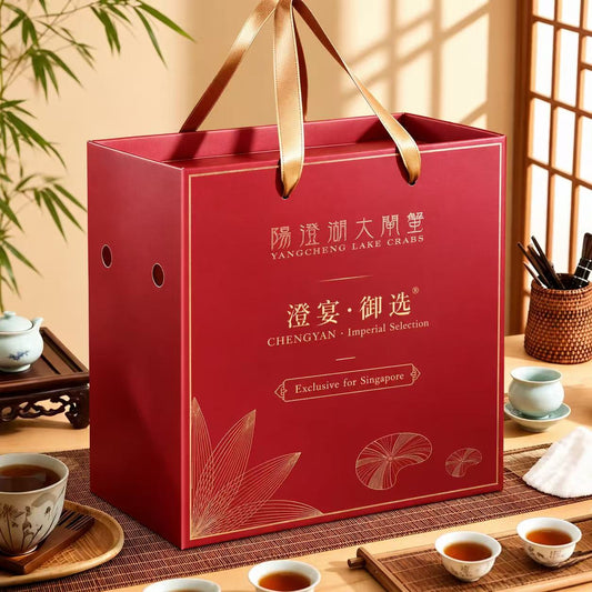 Premium Yangcheng Lake Hairy Crab Gift Box (Set of 6/10 ）